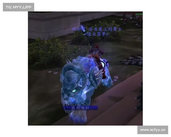 魔兽世界副本装备骰子掷中心